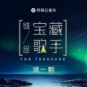 韩剧老板红衣秘书的背景故事
