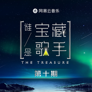 韩剧老板红衣秘书的背景故事
