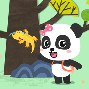 韩剧老板红衣秘书的背景故事
