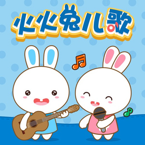 韩剧老板红衣秘书的背景故事
