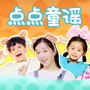 韩剧老板红衣秘书的背景故事
