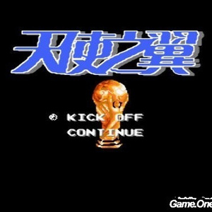 韩剧老板红衣秘书的背景故事
