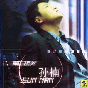 韩剧老板红衣秘书的背景故事
