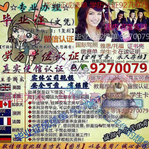 韩剧老板红衣秘书的背景故事
