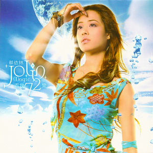 韩剧老板红衣秘书的背景故事
