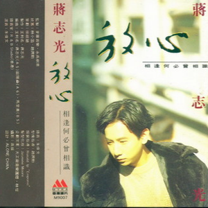 韩剧老板红衣秘书的背景故事
