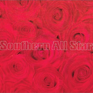 韩剧老板红衣秘书的背景故事
