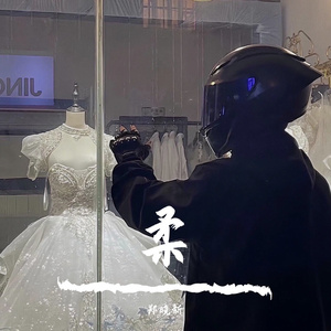 韩剧老板红衣秘书的背景故事
