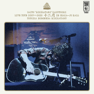 韩剧老板红衣秘书的背景故事
