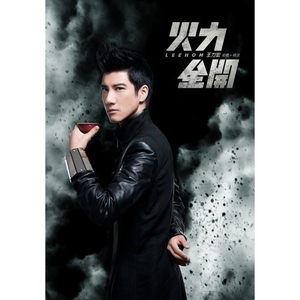 韩剧老板红衣秘书的背景故事
