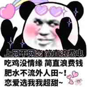 韩剧老板红衣秘书的背景故事
