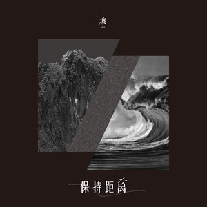 韩剧老板红衣秘书的背景故事
