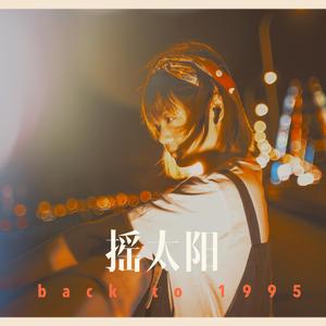 韩剧老板红衣秘书的背景故事
