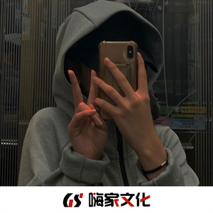 韩剧老板红衣秘书的背景故事
