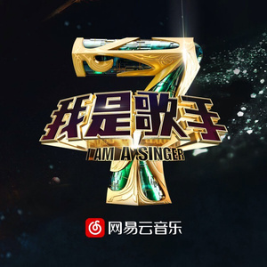 韩剧老板红衣秘书的背景故事
