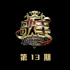 韩剧老板红衣秘书的背景故事
