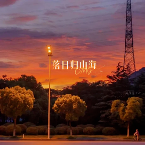 韩剧老板红衣秘书的背景故事
